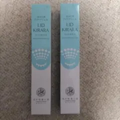 リッドキララ  10g 5本セット 新品未開封 送料無料  LID KIRARA 北の快適工房 リッドキララ 10g まぶた引き上げジェル 2本 北の達人
