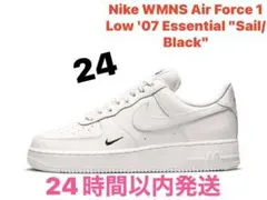 ナイキエアフォース1'07 エッセンシ ャル