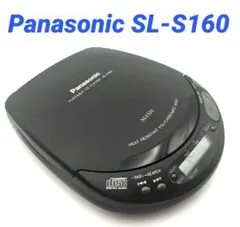 2026年最新】Panasonic ポータブルプレーヤーの人気アイテム - メルカリ
