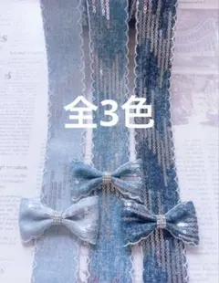 Item thumbnail for item e6a7ad4a-9f0d-4757-a514-9969421d7e05