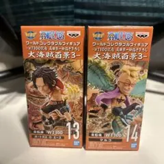 2026年最新】コレクタブル 大海賊百景の人気アイテム - メルカリ