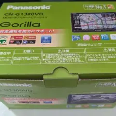 2026年最新】gorilla cn-g1300vdの人気アイテム - メルカリ