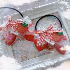 つらら様 リクエスト 2点 まとめ商品