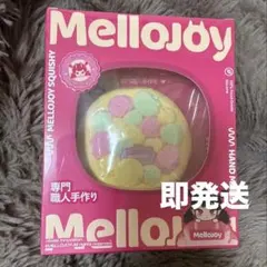 Mellojoy ひなあられスフレ