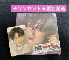 NCTDREAM Beat It Up Digipack （JISUNG）