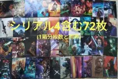 Item thumbnail for item 08ee29ea-19f5-4f84-805f-e44c36bc15e2