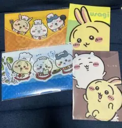 Item thumbnail for item 67d25b18-ccd3-4110-83c9-bac28533081d