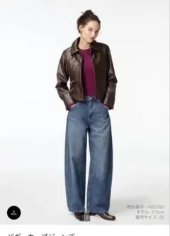 バギーカーブジーンズ BLUE サイズ22