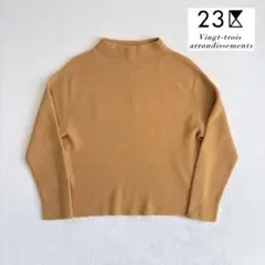 23区vingt-troisウールカシミヤニット　44 大きいサイズ