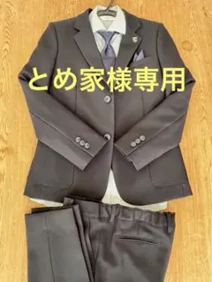 【美品】CHOPIN ベスト付きフォーマルスーツ 160㎝ ネイビー