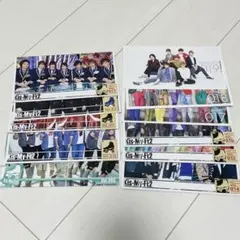 Kis-My-Ft2 会報　Vol.005&Vol.010〜044