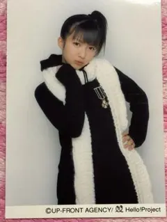 Item thumbnail for item dc73e906-626e-4fbd-88b5-a18691746903