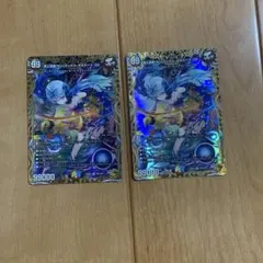 頂上混成 ガリュディアスモモミーズ'22 神アート - メルカリ