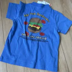 ミモランド 沖縄限定 Tシャツ