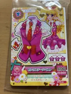 アイカツカード　ピンクステージベスト　セブンイレブン 星宮いちご