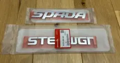 HONDA STEP WGN エンブレム 「STEP WGN」「SPADA」新品