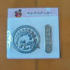 刀剣乱舞 前田藤四郎 マルチステッカー
