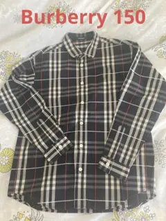 美品　バーバリー　長袖シャツ　150