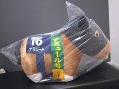 ナミュールの海外正規品フィギュア - メルカリ