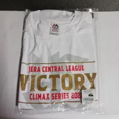 2025年最新】ヤクルトスワローズ ユニフォーム 優勝の人気アイテム