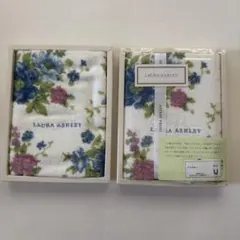 新品未使用 LAURA ASHLEY ゲストタオル2枚