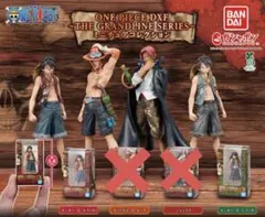 ONE PIECE DXF モンキー・D・ルフィ フィギュア 2種セット