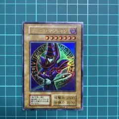 遊戯王 ブラック・マジシャン 15AX-JPY01 ミレニアム - メルカリ