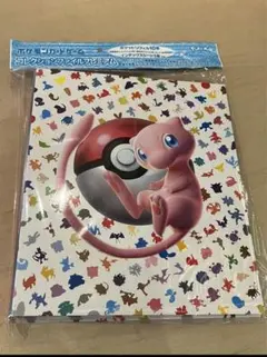 ポケカ　 コレクション　ファイルプレミアム151 新品未開封　ポケモンカード