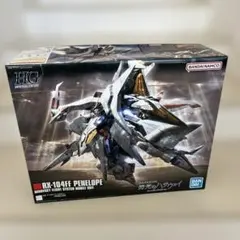 【未開封】ＨＧＵＣ229 ペーネロペー ①