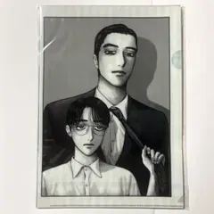 Item thumbnail for item b455496f-8d2a-4a9d-bd7c-09520b20359b