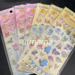 ポケモン プチプチシール4 ポケピース