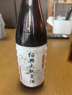 無濾過 伊七郎 令和七年 - メルカリ