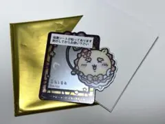 まじかるちいかわ　ステンドグラス風ミラーステッカー　シーサー