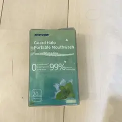 Guard Halo 携帯用マウスウォッシュ 2箱セット