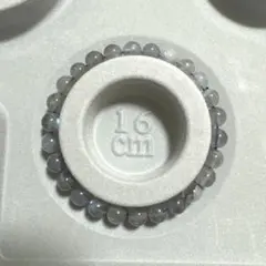 ラブラドライト ブレスレット