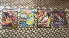 ポケカまとめ売り メガミミロップex、フシギバナex、サーナイトex、ラティアス