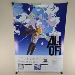 モブサイコ100 アーカイブス 色紙 影山茂夫 モブ - メルカリ