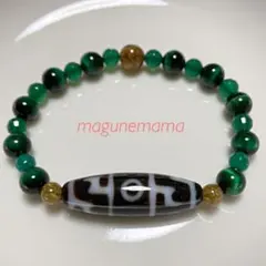 蓮師法器天珠  ブレスレット