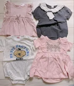 新品タグ付き 70サイズ　半袖ロンパース　4枚セット