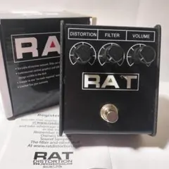 2026年最新】ProCo RAT2の人気アイテム - メルカリ