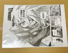 2026年最新】ヒロアカデジタル原稿プリントの人気アイテム - メルカリ