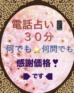 ブルーシンドローム　ドスベロ（インドの大運動会） 2025年最新】ドスベロの人気アイテム - メルカリ
