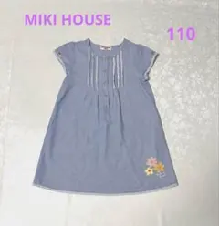 まーしゃ様 リクエスト 2点 まとめ商品