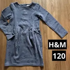 130＊H&M ネイビー ラメリボン柄 원피스