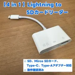 Item thumbnail for item 4785b783-7a08-4636-a5a8-d22e462534b2