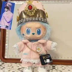 ラブブ服 LABUBUぬいぐるみ着ぬい服 G-DRAGON風着せ替え服 5点