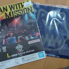 マンウィズ 一番くじ I賞 MWAM クリアファイル・ステッカーセット