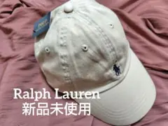 本物 未使用 Polo Ralph Lauren キャップ ベージュ