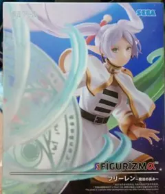 葬送のフリーレン　フィギュア　FIGURIZMAα フリーレン