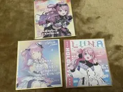 姫森ルーナ メッセージ色紙 ホロライブexpo 6thfes チェキ風カード